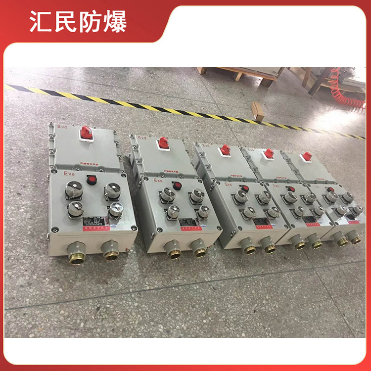 安徽匯民防爆電氣有限公司BXX鋁合金防爆動力檢修電源箱 安徽匯民防爆電氣有限公司BXX鋁合金防爆動力檢修電源箱